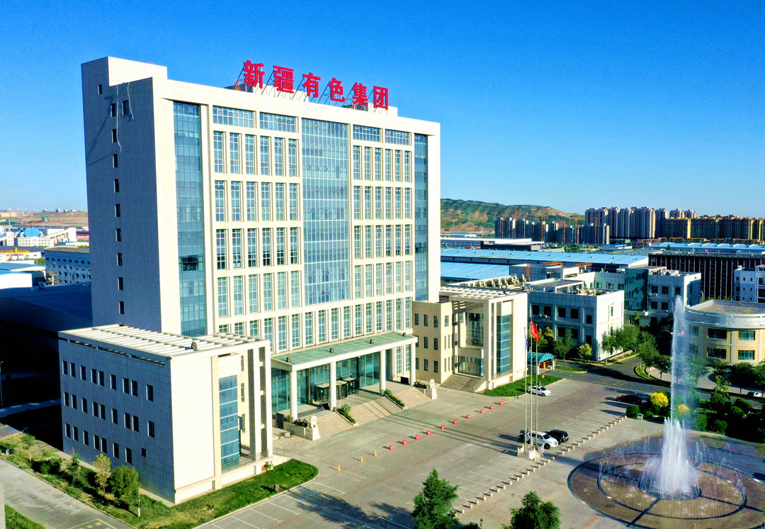 新疆有色高新产业园（新鑫矿业、西部黄金、有色研究所）_副本.jpg