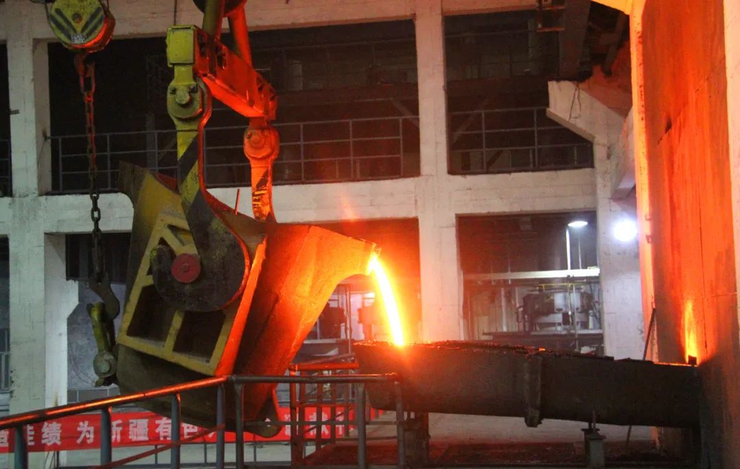 新鑫矿业：砥砺奋进谱“鑫”晖 “铜”心并力阔步行