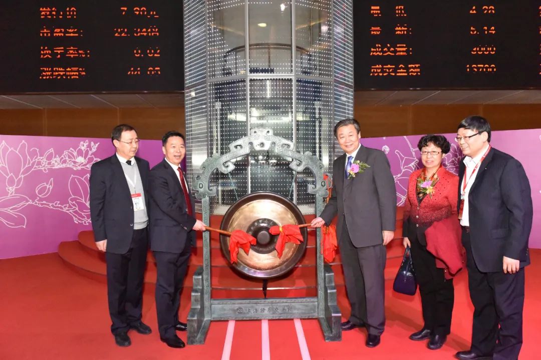 西部黄金：吹尽黄沙始见“金” 高歌“锰”进踏春归